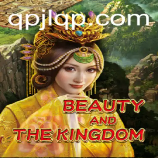 Unveiling BeautyAndTheKingdom: A Comprehensive Guide